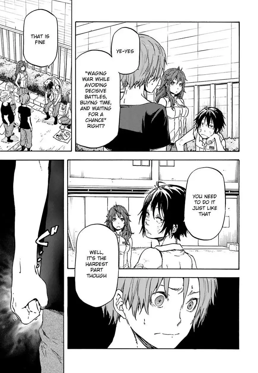 Nejimaki Seirei Senki - Tenkyou no Alderamin Chapter 8 39